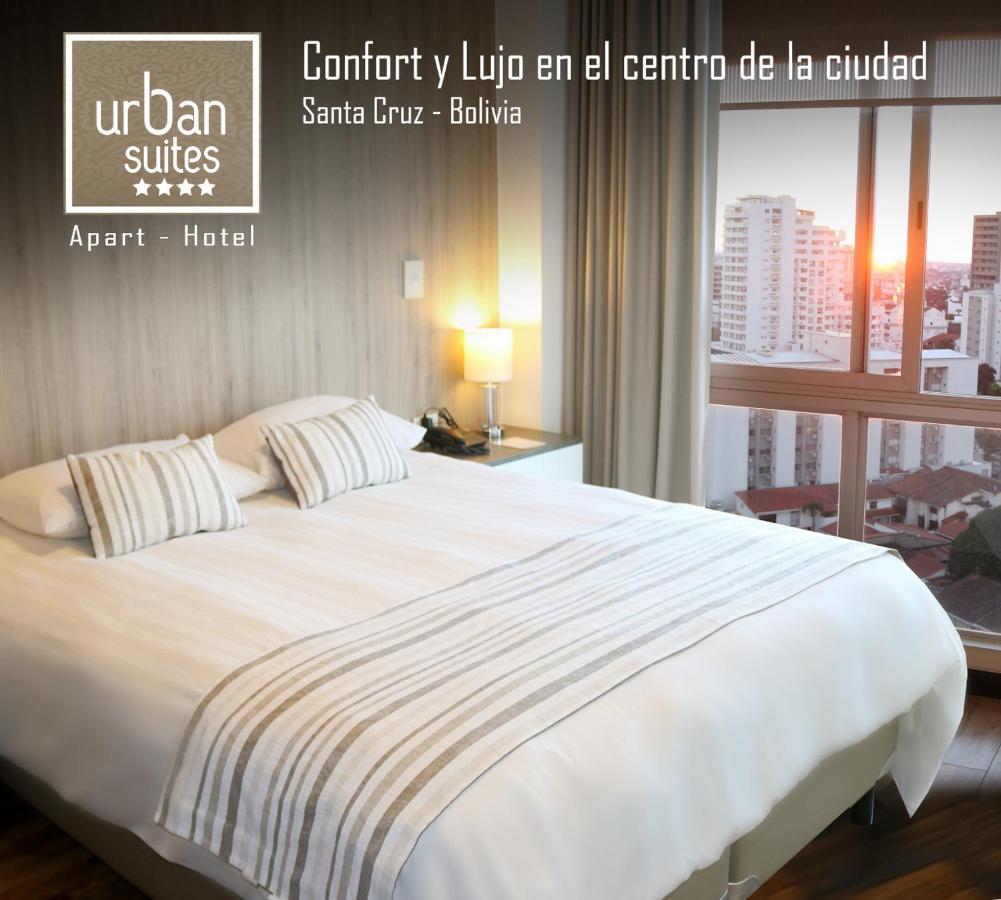 סנטה קרוז דה לה סיירה Urban Suites Apart Hotel מראה חיצוני תמונה